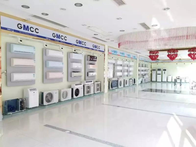 Verified China supplier - Foshan Yueteng Electrical Appliances Co., Ltd.