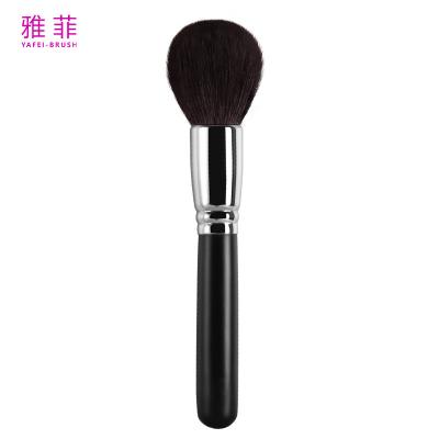 China A04 Pure Wood Handle Goat Hair Powder Brush Fluffy Blush Brush Customized for sale