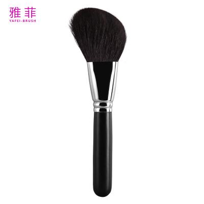 China A13 Single Goat Animal Hair Makeup Brushes Cosmetics Beauty Tools For Women for sale