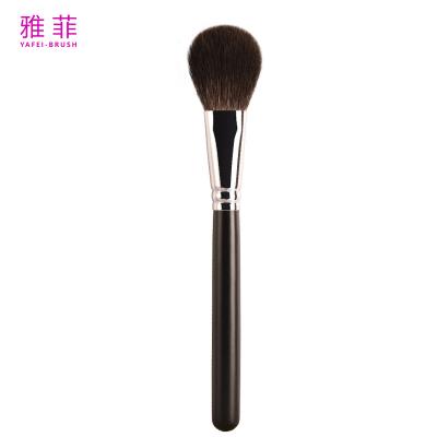 China A25 Dense Grey Squirrel Animal Hair Makeup Brushes Finishing Powder Brush No Smell for sale