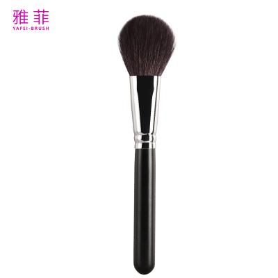 China Flat Head Animal Hair Makeup Brushes Halo Dye  Dense Powder Brush for sale