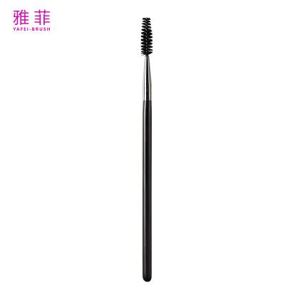 China A79 Spiral Eyebrow Brush Eyelash Brush Professional Makeup Brush for sale