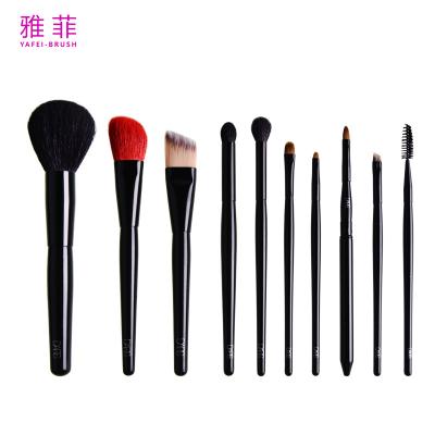 China Private Label 10pcs Professional Makeup Brush Set Customization Fashionable for sale