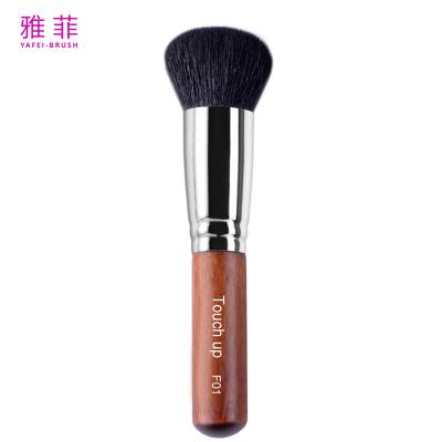 China F01 Soft  Goat Animal Hair Makeup Brushes Dyed Black Round Head Powder Blush Brush for sale