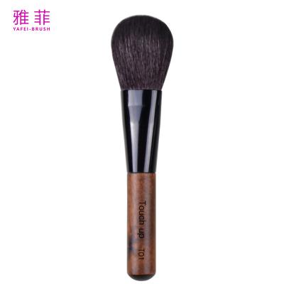 China T01 Aluminium Tube Fashionable Face Powder Brush Wood Handle Makeup Brush for sale