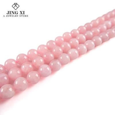 China Trendy Natural Stone Madagascar Rose Loose Quartz Beads For Hand String Making Necklace Earrings DIY Jewelry for sale