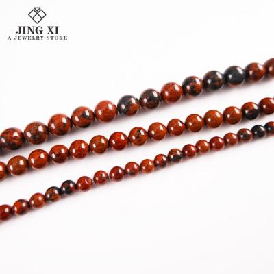 China Wholesale Stone Round Beads 6-10mm High Quality Natural Gemstone Golden Swan Loose Beads DIY Jewelry Bracelet Necklace for sale