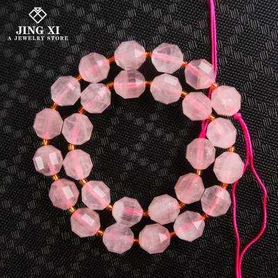 China DIY Jewelry Making 2021 Fashion High Quality Wholesale Natural Faceted Rose Quartz Gemstone Crystal Rose Energy Healing Power DIY Necklace Jewelry for sale