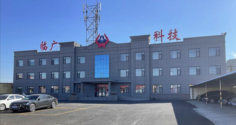 Verified China supplier - Dongying Linguang New Material Technology Co., Ltd.