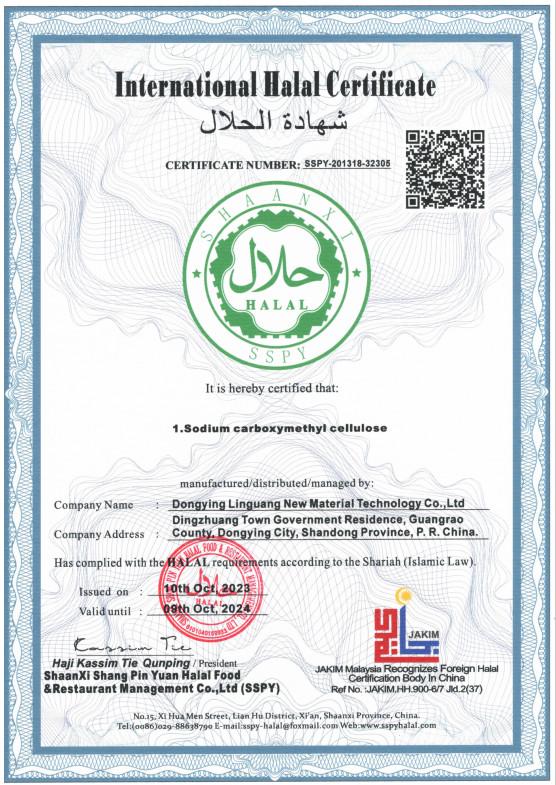 International Halal Certificate - Dongying Linguang New Material Technology Co., Ltd.