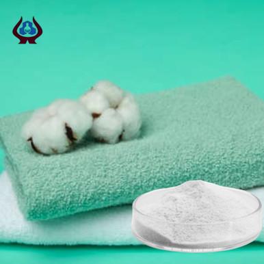 China CVH12 CMC Chemical Additive Powder Odorless Textile Thickener for sale