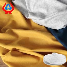 China CH12 CMC Sodium Carboxymethyl Cellulose Textile For Fabric Production for sale