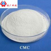 China Food Field CMC Sodium Carboxymethyl Cellulose In Alcoholic Products Sodium CMC for sale