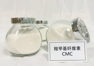 China Food Grade CMC with pH 6.0-8.5 200-10000mpa.s Viscosity White or Light Yellow Powder Appearance for sale