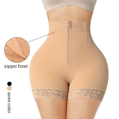 China New Antibacterial Adjust Big Hooks And Zipper Women Tummy Control Compression Hip Enhancer Shapewear Jumpsuit Shorts for sale