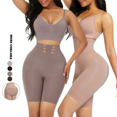 China Antibacterial wholesale private label slimming butt lifter tummy control shaper women full shapewear for sale