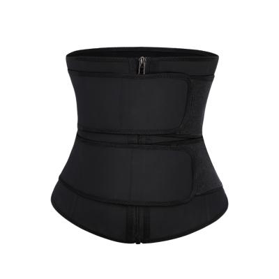 China Logo Women High Compression Fitness Custom Wholesale Antibacterial Lose Weight Tummy Trimmer Belt Latex Waist Trainer for sale