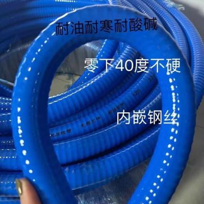 China Resistente ao calor Vermelho Azul 6mm 8mm 10mm 12mm 14mm 15mm Sopa de vácuo de silicone Sopa de aquecimento à venda