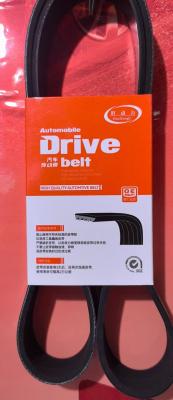 China Wrapped V-Belt / Narrow V-Belt DIN7753 / Classical V Belts for sale