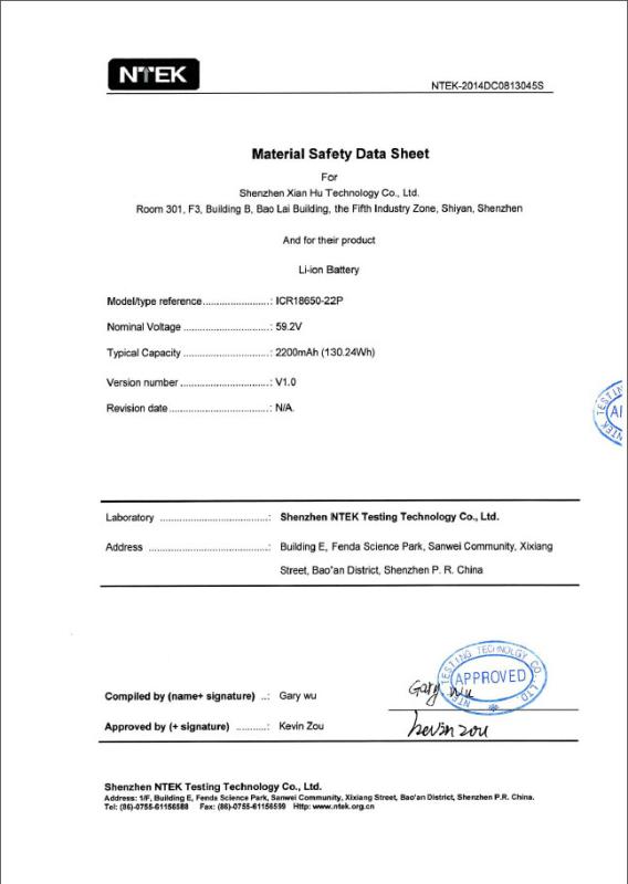 MSDS （ SDS ） - Shenzhen Xian Hu Technology Co. Ltd