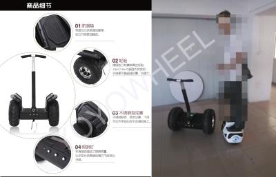 중국 개인적인 운송업자 segway X2 유형 각자 균형 스쿠터 40KM의 48V 12Ah 건전지 판매용