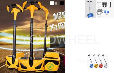 China Gyroscopic electric scooter for adults , 2 wheeled electric scooter for sale