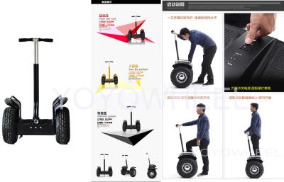 China vespa eléctrica con pilas de Segway en venta