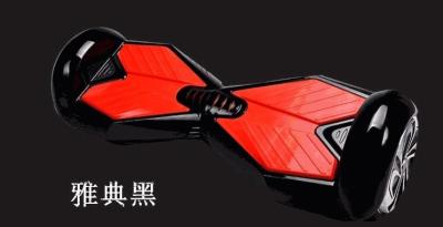 China Hovertrax motorizou o 