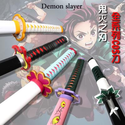 China Original Demon Slayer Texture Black Katana Anime Cosplay Bamboo Swords Special Knife for sale