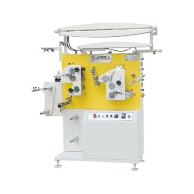 China Fabric Printer (JR-1521) 3 Color Flexo Wash Care Label Printer/Garment Satin Ribbon Label Making Machinery for sale