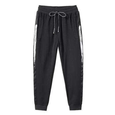 China Autumn Men's Loose Fat Men's Beam Harem Sweatpants Striped Oversized Casual Pants Viable for sale