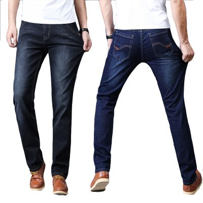 China Dark Blue Color Fade Proof Men Fashion Straight Stretch Jeans Casual Thin Men Oversized Denim Pants Long for sale