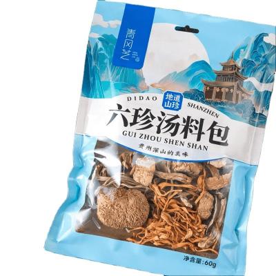 China Dried High quality wholesale reishi morel agaricus blazei cordyceps militaris  red pine  tea tree mushroom hericium chan for sale