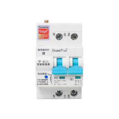 China PA66/silver direct ac single phase circuit breakers 2 ploes 4 copper 32 miniature pole a 63 100 amp switch wifi distribution box mcb price for sale