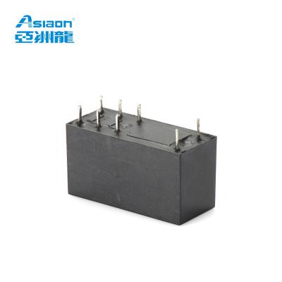 China 6V DC Power Relay 6pin PCB Low Power Sealed Blue Relay for sale