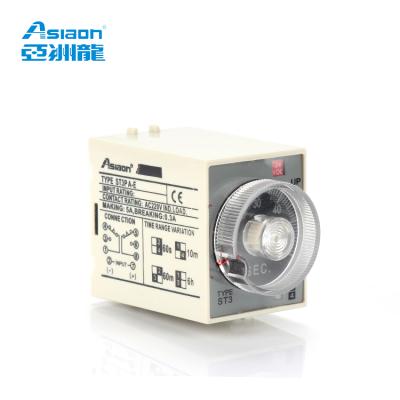 China High Quality Sealed On Delay Button Setting Time Relay for sale