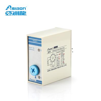 China Mini Multi Range Time Delay Sealed Relay, Time Relay Timer for sale