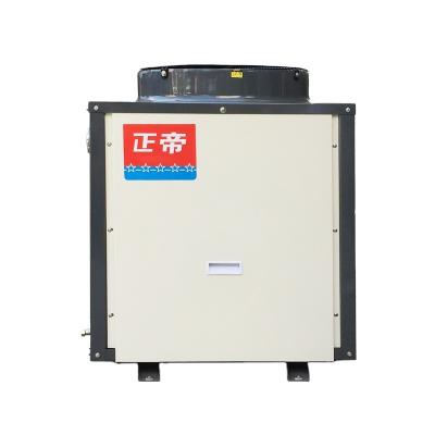 China Low Energy Consumption 2.6Kw Power Water Heating Air Energy Heat Pump With Solar Energy For Sale for sale