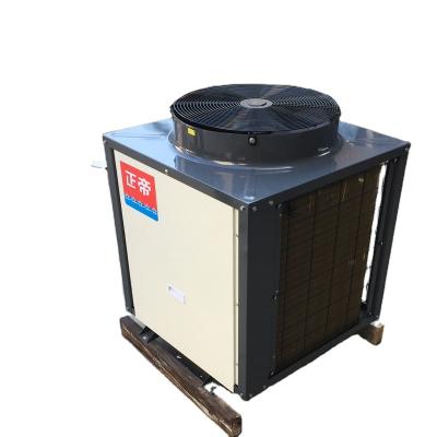 China Low Energy Consumption Factory Hot selling Air Source Hot Water Heat Pump Water Heater for Sale for sale