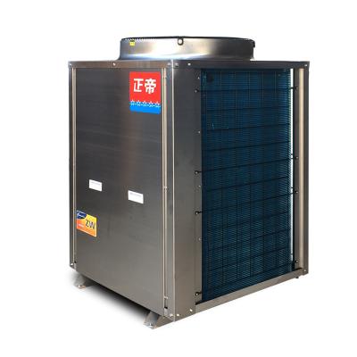 China Low Energy Consumption Factory Prize Air Source Hot Water Heat Pump Water Heater To Water For Home for sale