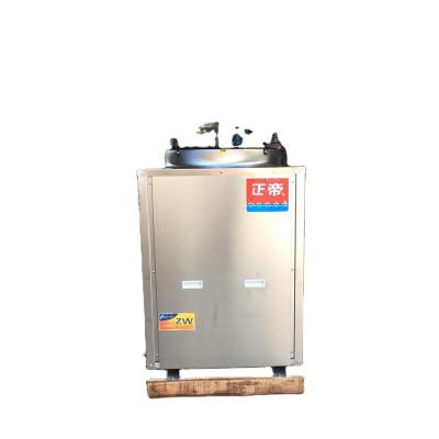 China Low Energy Consumption Hot Water Heat Pump Heater Equipment For Solar Water Heater Controller for sale