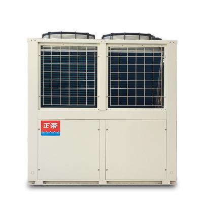 China Low Energy Consumption Wholesale Solar System Hot Water Water Heater Heat Pump Equipment For Industry for sale