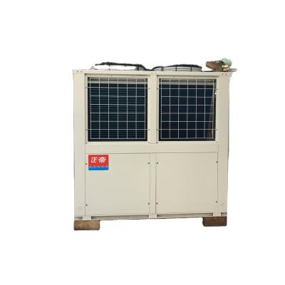 China Low Energy Consumption Wholesale Domestic Air Source Water Heater Heat Pump Equipment For Sale for sale