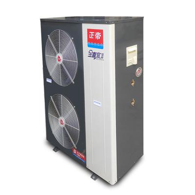 China Low Energy Consumption 16.56Kw Heating Capacity Environmental Heating And Cooling Air Energy Heat Pump for sale