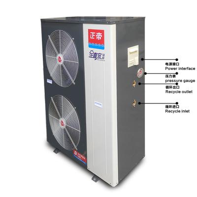 China Low Energy Consumption Factory Direct 6P-220V Environmental Energy Saving Air Energy Heat Pump With Solar Energy for sale