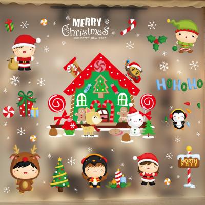 China 2021 Christmas Sale Stickers Hotel Mall Decorations Decorative Hot Static Stage Decoration Seamless Glass Stickers Window Stickers for sale