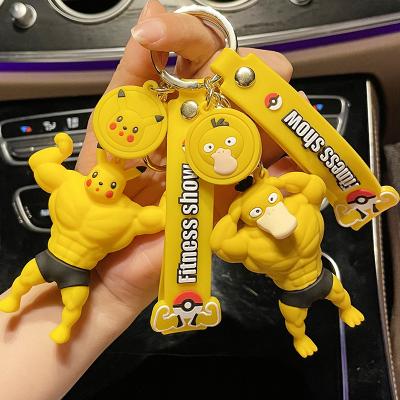 China Cartoon Muscle Psyduck Key Chain Psyduck Dangling Key Chain Decoration Squirtle Squirtle Key Chain Trendy Creative Hanging Cute Car Accessories for sale