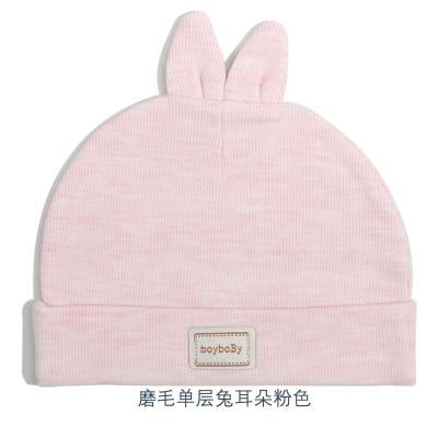 China 100% Eco-Friendly Soft Cotton Hat , Lovely Knitted Newborn Baby Hat for sale