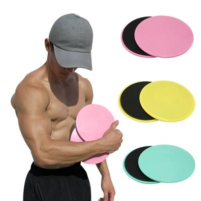 China Wholesale durable and protable home sport item in core running slider exercise fitness gliding discs for sale