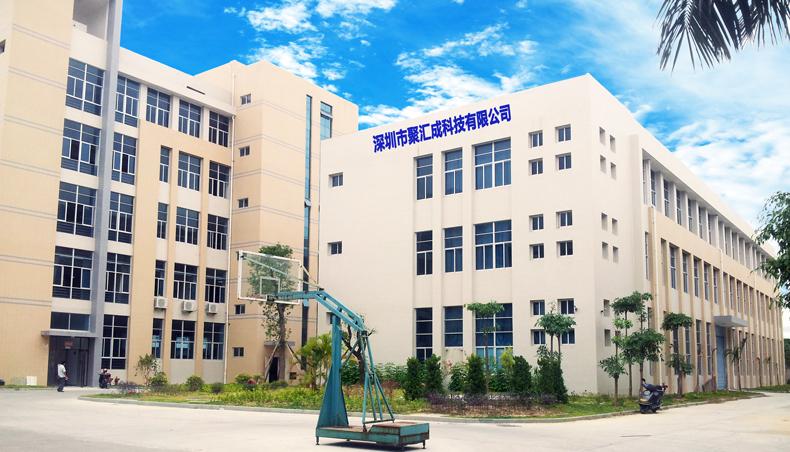 Verified China supplier - Shenzhen Juhuicheng Technology Co., Ltd.